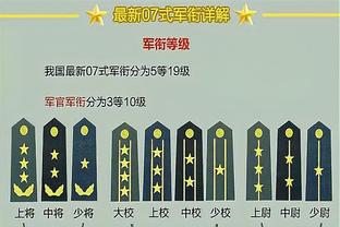 188金宝搏哪里的截图4